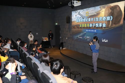 暑假亲子游推荐线路_亲子游暑假_暑期亲子游