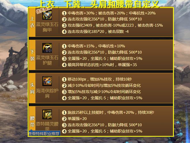 皮卡丘手机版_皮卡丘游戏app_跟皮卡丘一样的手机游戏