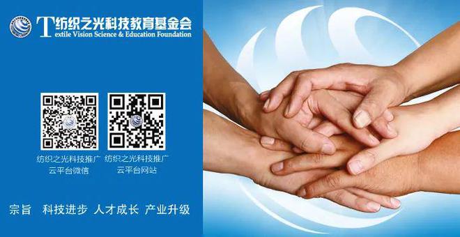 大和田晓：分享成功经验，积极主动团队合作成就巅峰