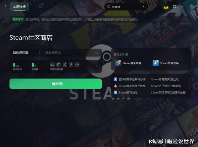 超级英雄手机版_超级英雄安卓_超级英雄游戏怎么没了手机