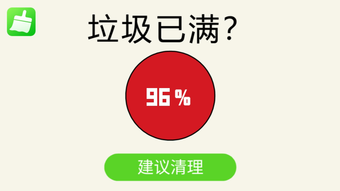 平时卡打手机游戏怎么办_打游戏的手机平时卡吗吗_打游戏手机特别卡是怎么回事
