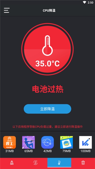 打游戏的手机平时卡吗吗_平时卡打手机游戏怎么办_打游戏手机特别卡是怎么回事