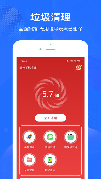 打游戏手机特别卡是怎么回事_打游戏的手机平时卡吗吗_平时卡打手机游戏怎么办