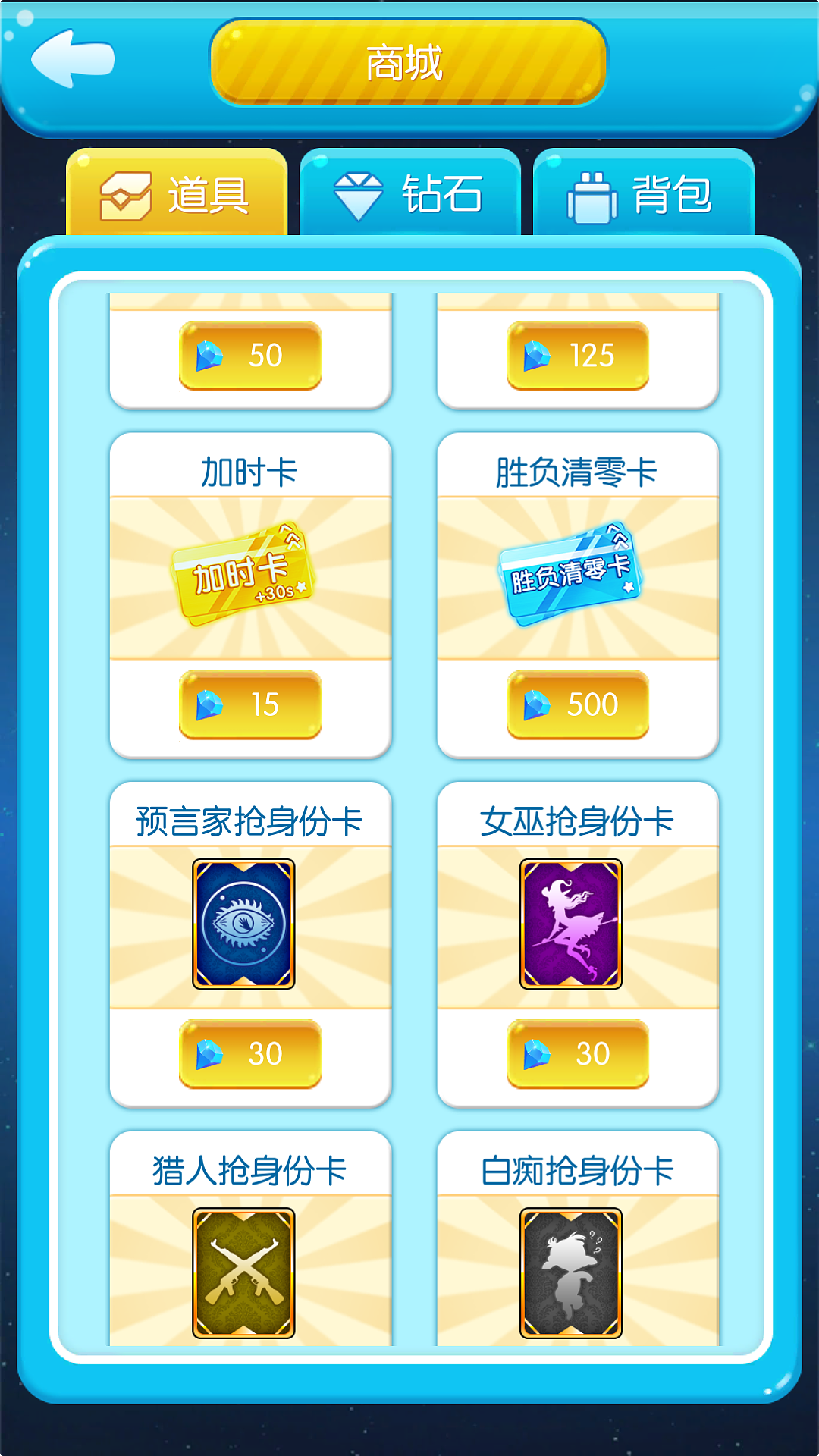 不要登录的大型手机游戏-揭秘不要登录的手机游戏：奖励陷阱与社
