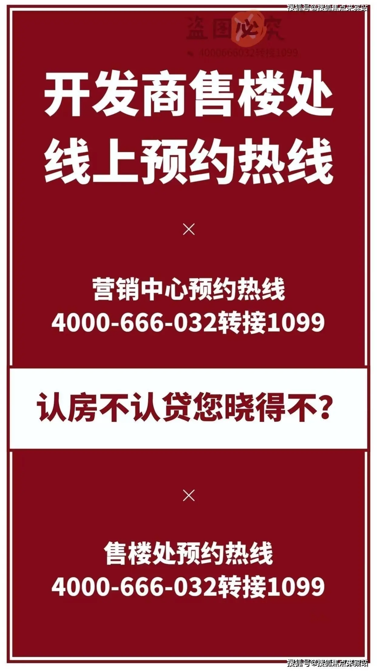 oppo手机售后服务热线电话-OPPO手机售后服务：专业解答