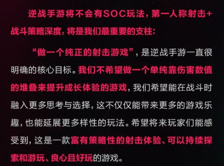 gdf手机游戏：解锁多样玩法，体验极致画面，挑战好友对战