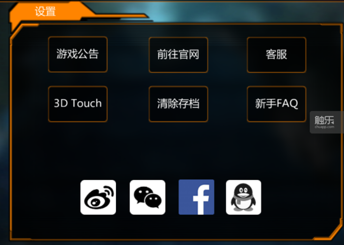 gdf手机游戏_手机游戏gdp_手机游戏手游