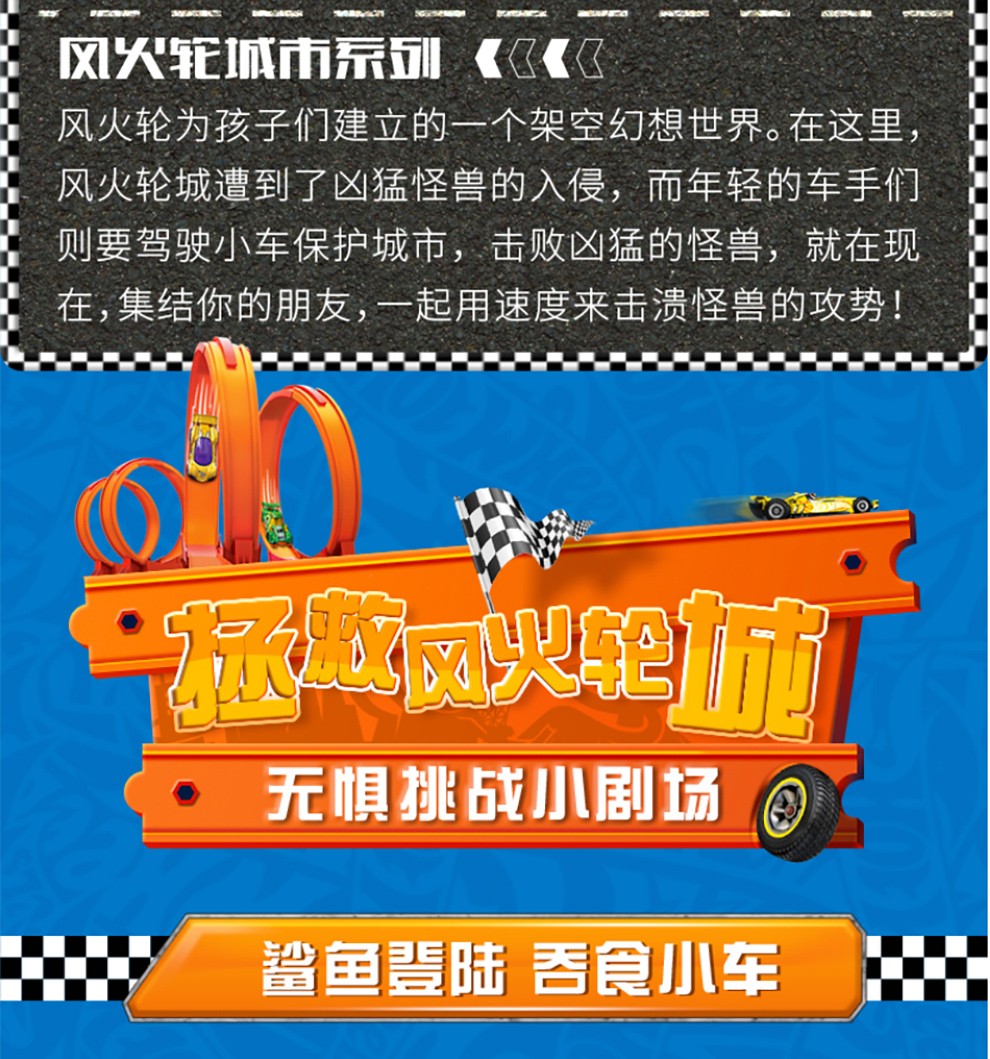 电动汽车手机游戏有哪些_电动客车游戏_电动汽车模拟驾驶游戏
