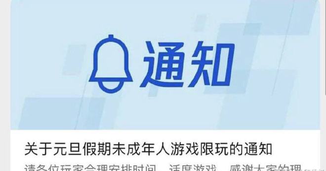 vivo手机沉迷游戏-游戏狂热者告诉你：沉迷游戏的危害和教训