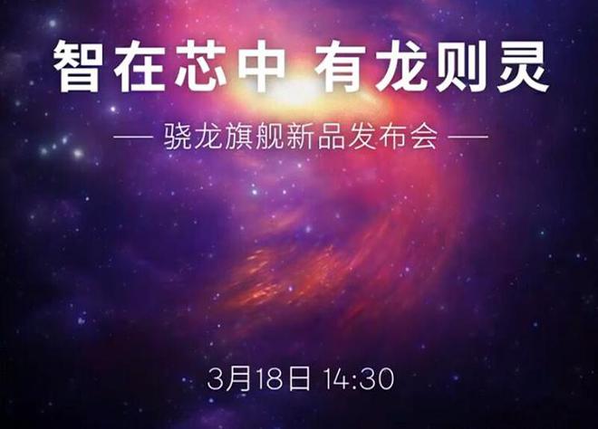 打游戏最省电的5g手机-5G玩家福音！揭秘长续航神器，哪款5