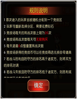 不氪的战斗手机游戏-不氪金也能战斗！揭秘玩家最爱的策略手机游