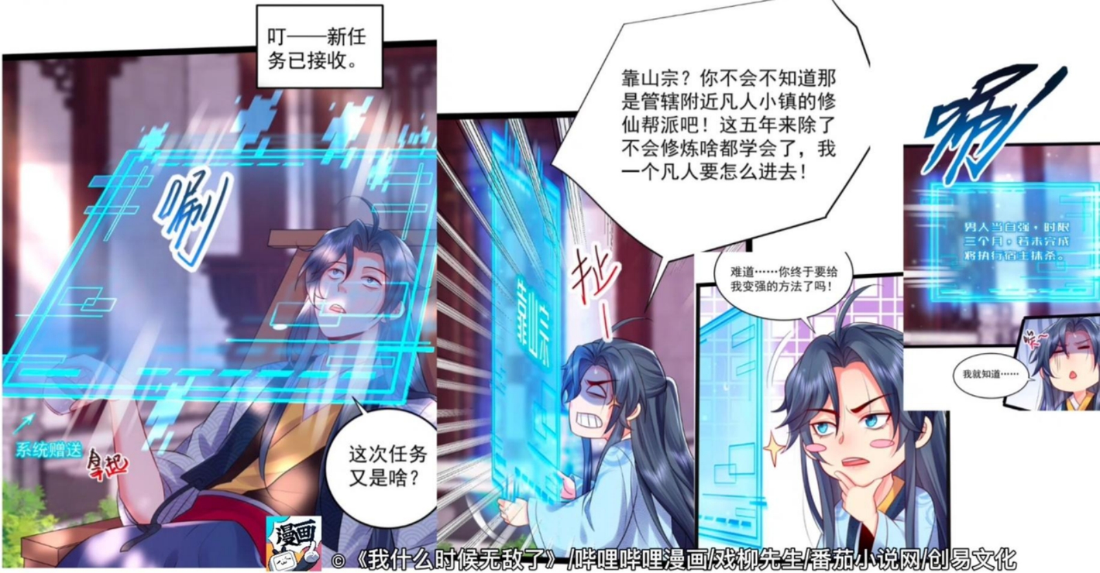 番茄小镇模拟器下载_番茄小镇手机游戏下载安装_郑州番茄小镇网络技术有限公司