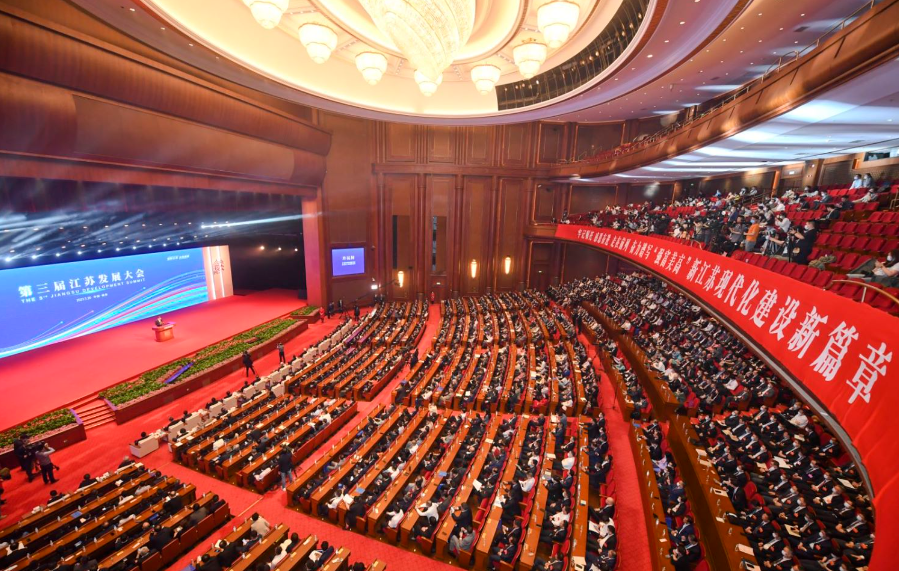 未来学大会mobi_《未来学大会》_未来学大会
