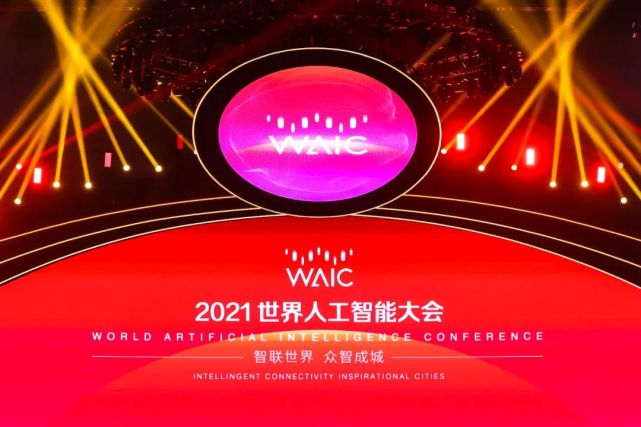 《未来学大会》_未来学大会mobi_未来学大会