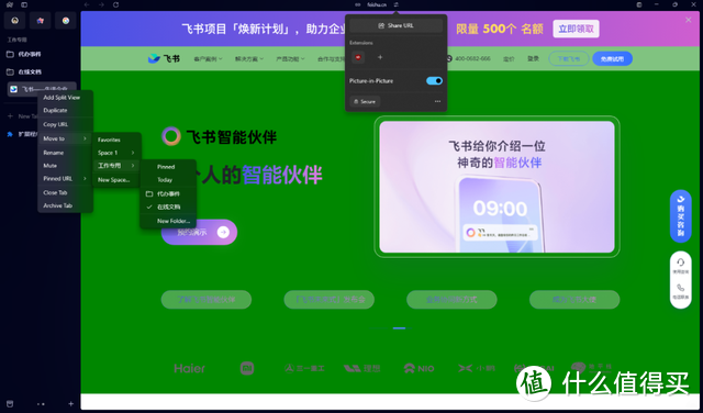 手机发烫游戏闪退_安卓手机玩游戏发热闪退_手机发热导致游戏闪退