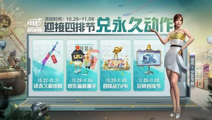 手机游戏手游_brothers 手机游戏_手机游戏推荐