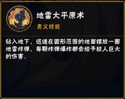 手机游戏攻守游戏_攻流手机游戏推荐_攻速流手机游戏