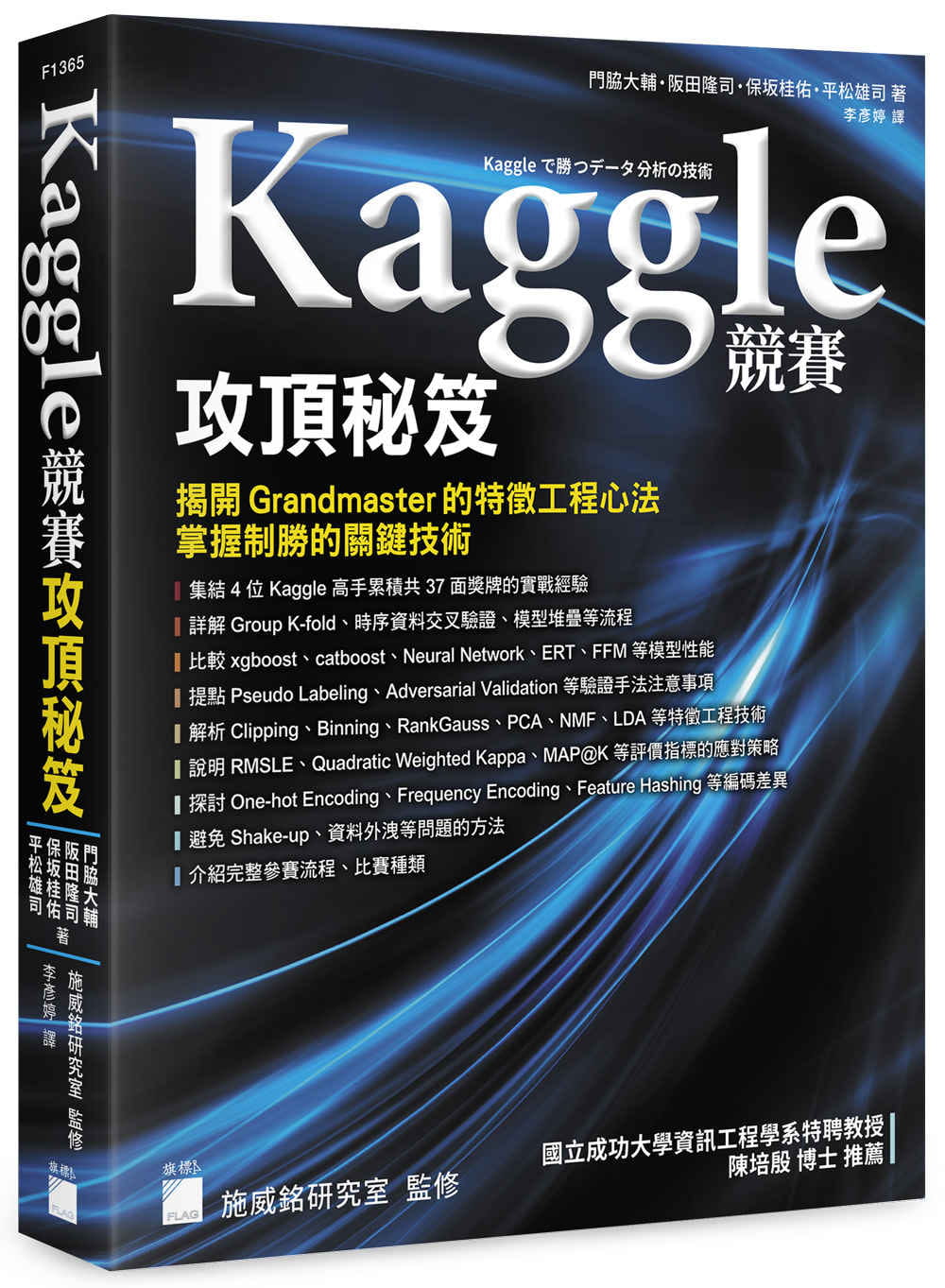 攻流手机游戏推荐_攻速流手机游戏_手机游戏攻守游戏