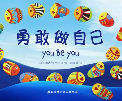 史酷比：机智狗侦探，解谜无惧