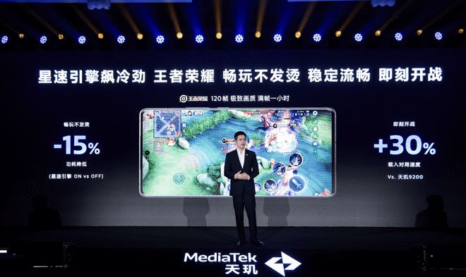 phone游戏手机价格-性能、屏幕、价格，如何选择适合你的手