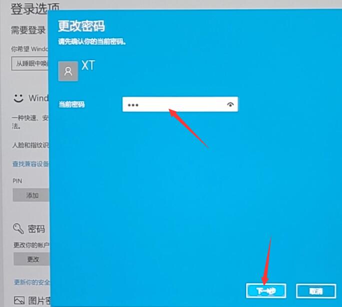 tp-link管理员密码_tplink管理员密码_tplink管理员密码8位数