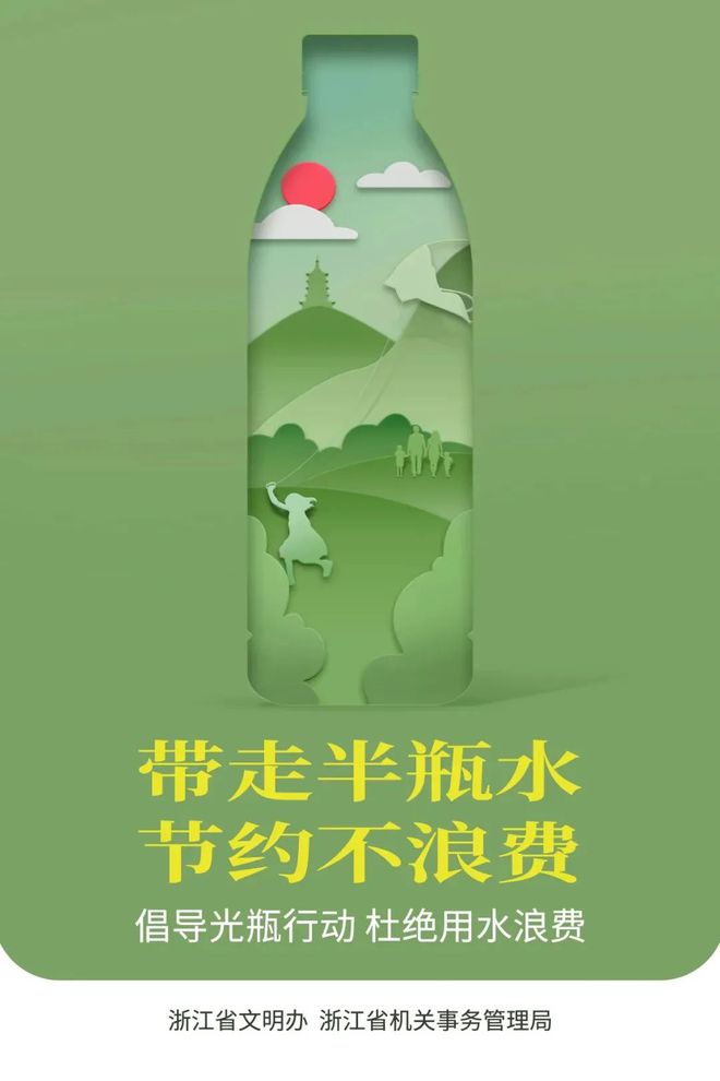 智能手机游戏英语_不要把手机当游戏用英语_英语手机小游戏