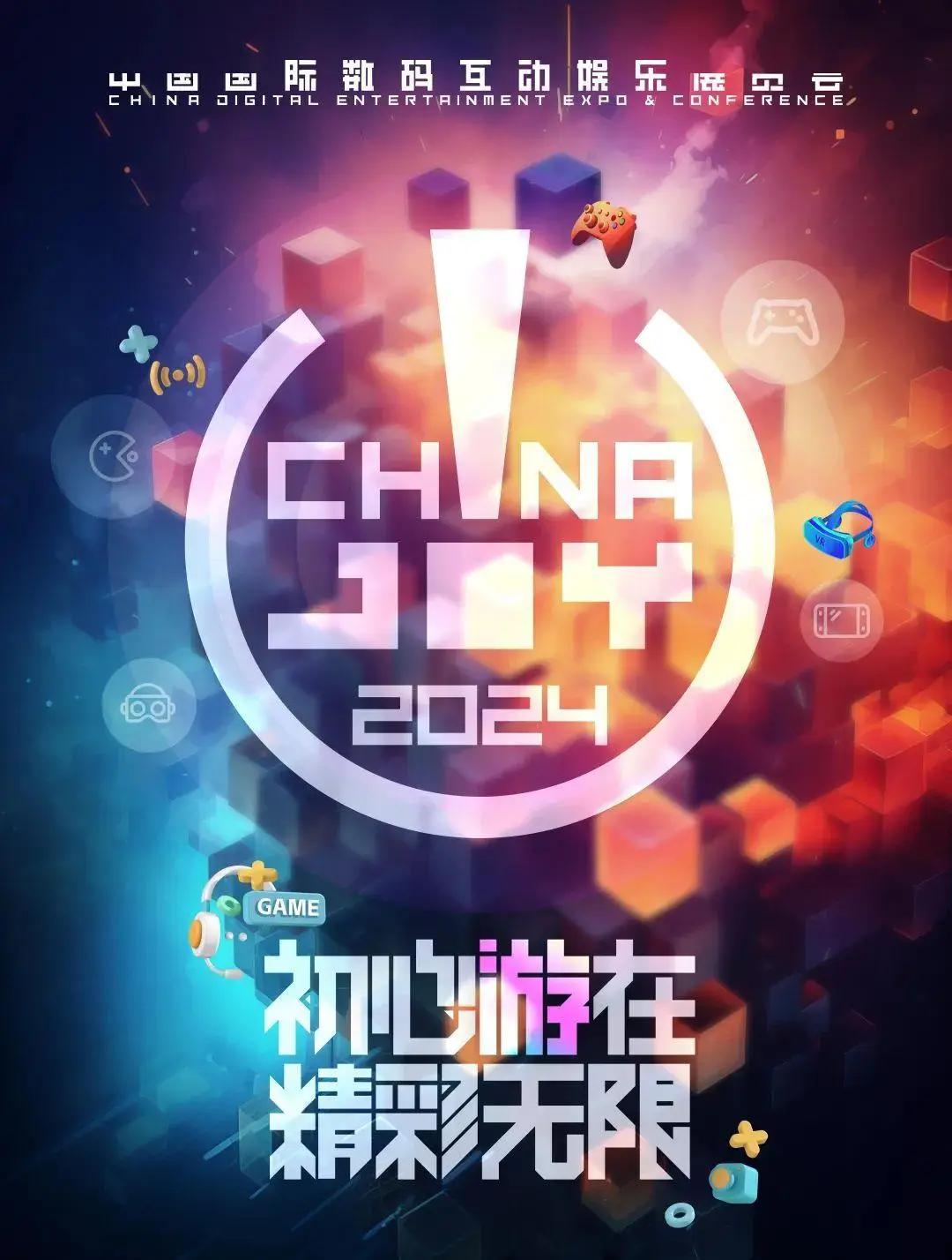大米手机游戏设置_大米设置手机游戏怎么设置_大米设置手机游戏模式
