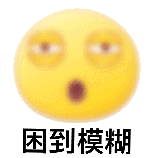 熬夜玩手机游戏-手机游戏：欢乐与代价，熬夜背后的真相