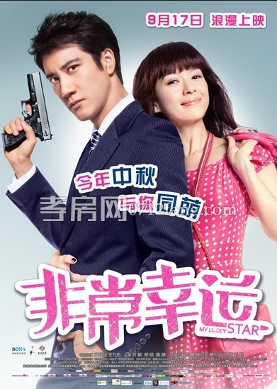 奎迪3在线观看完整版_奎迪3在线观看完整版_奎迪3在线观看完整版