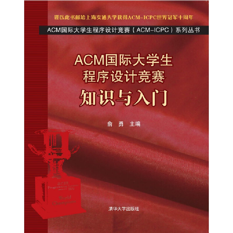 当当手游合集_当当手机游戏_当当游戏平台