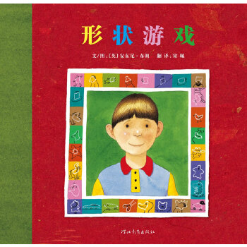当当游戏平台_当当手机游戏_当当手游合集