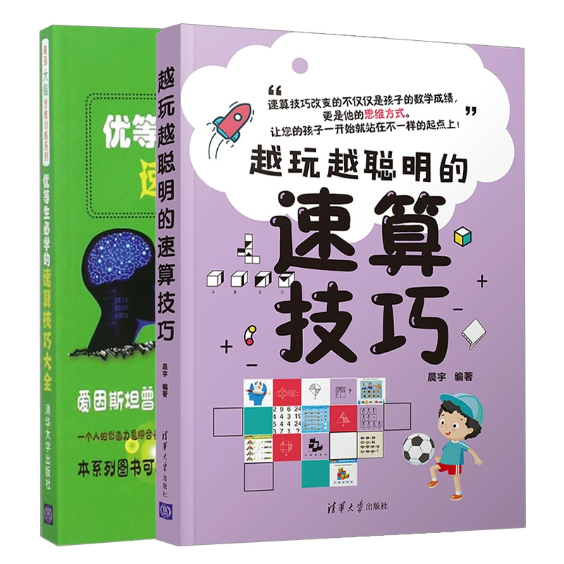 生孩子手机游戏_分娩手机游戏_有分娩过程的游戏
