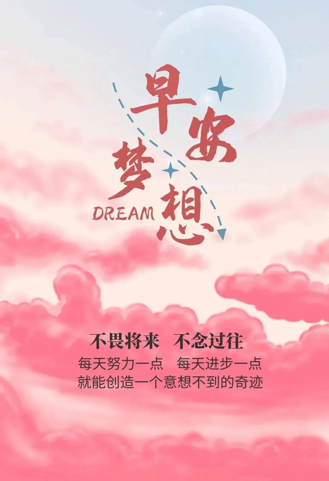 平凡日子里的珍贵记忆：2013年7月6日