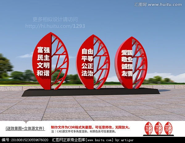 穿越宇宙奇迹：嵌合巨舰龙的神秘力量