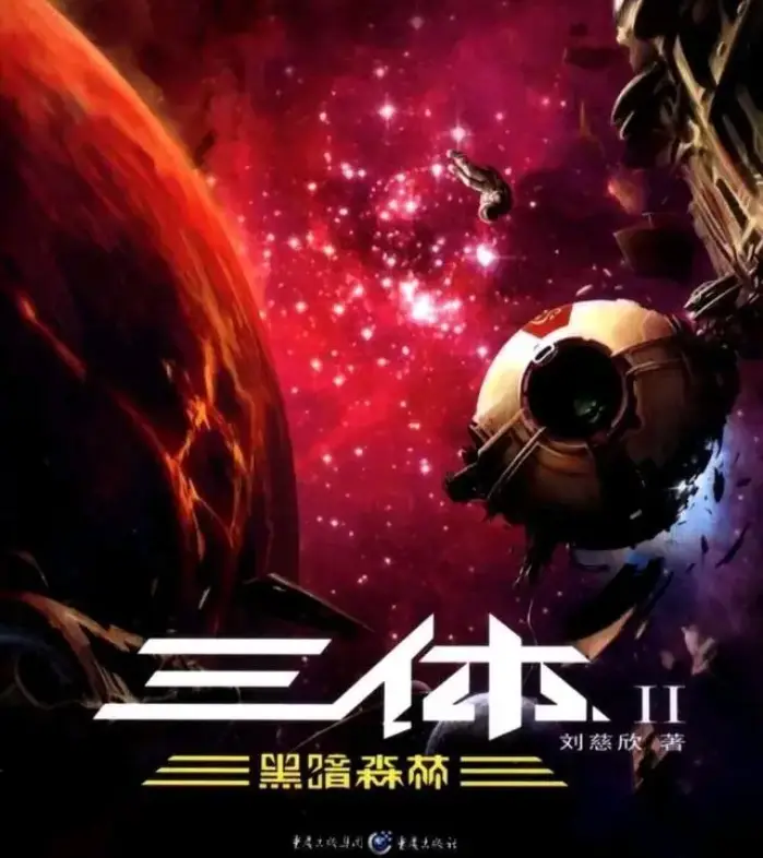 嵌合巨舰龙_嵌合机型巨舰龙_嵌合巨舰龙能送全抗吗
