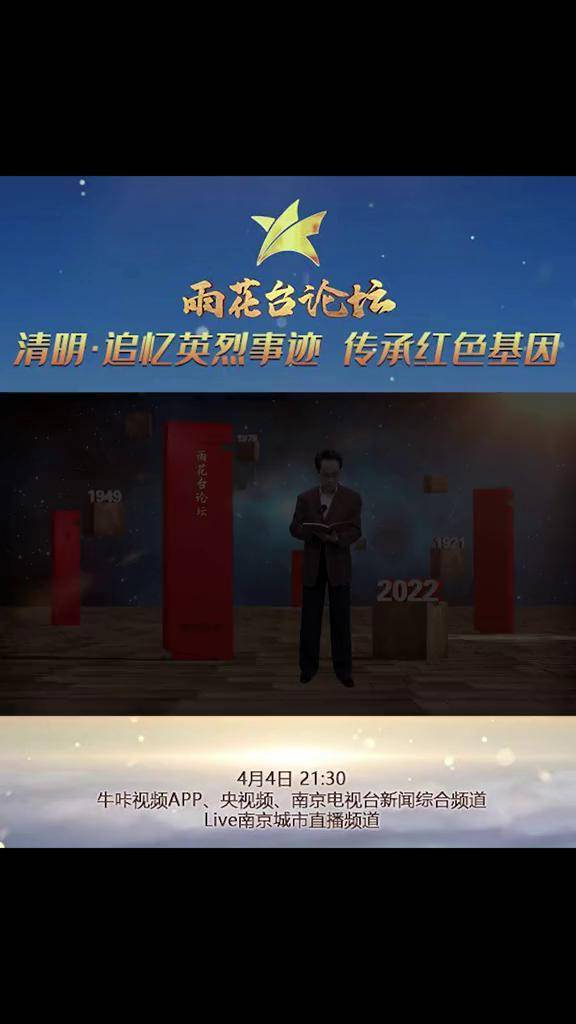 胜利与誓约之剑-每次挥动，见证勇气与信念