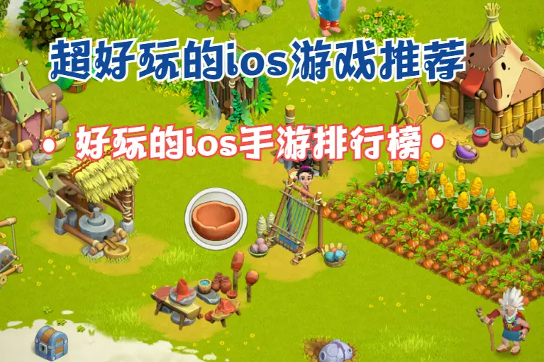 方块建造游戏手机-手机上的方块建造游戏：释放你的创造力，打造