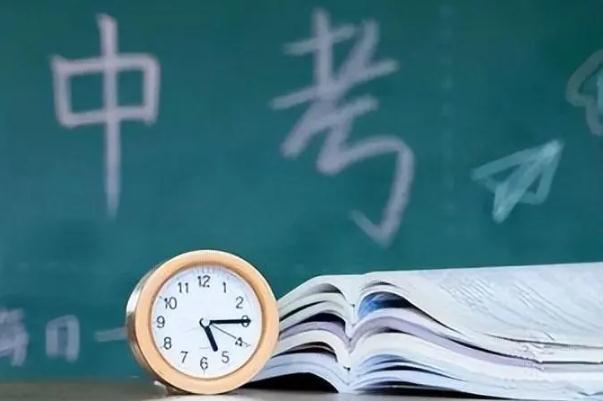 中考广东时间2023具体时间_中考广东时间2023年时间表_2023中考时间广东