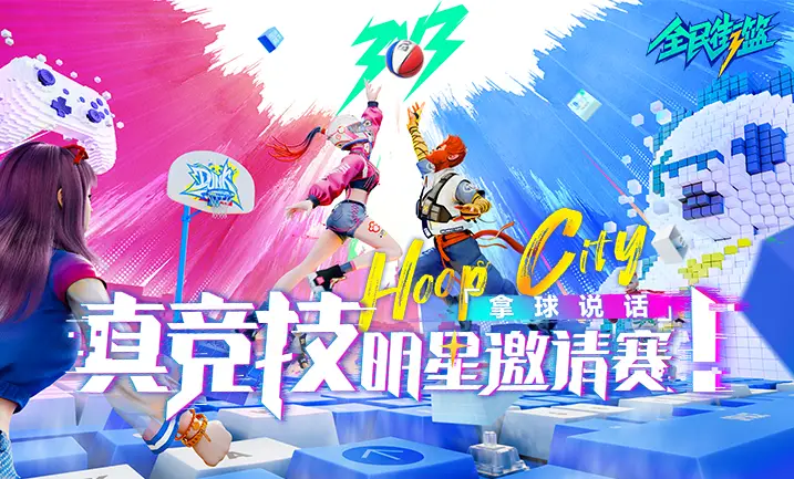手机游戏平台app_86游戏平台手机版_游戏平台手游