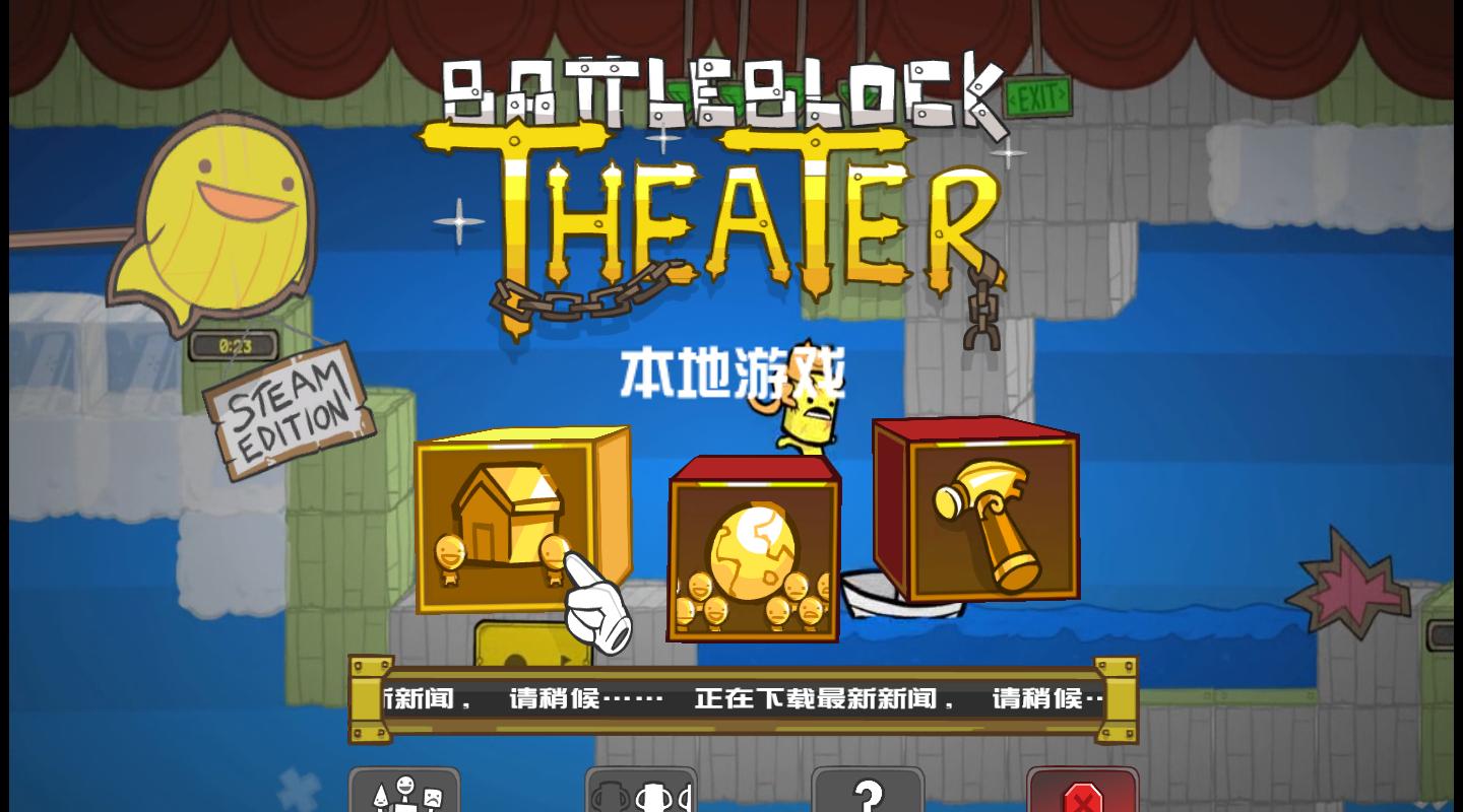 解说中文动作手机游戏_动作中文手机游戏解说_解说中文动作手机游戏大全