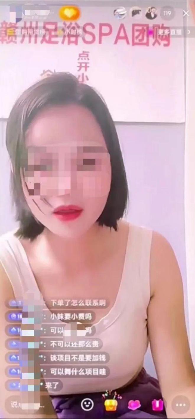 vivo手机色情游戏_vivo手机色情游戏_vivo手机色情游戏
