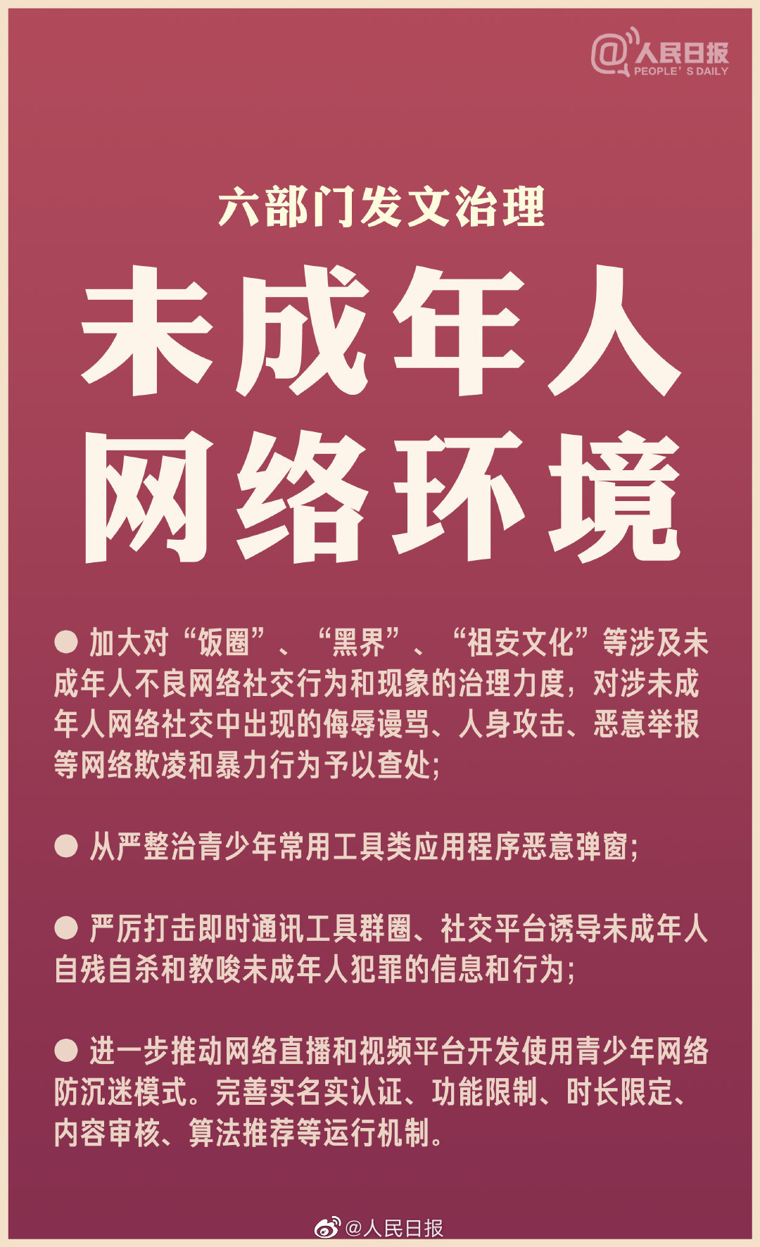 vivo手机色情游戏_vivo手机色情游戏_vivo手机色情游戏
