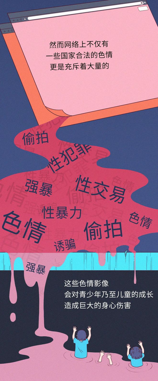 vivo手机色情游戏_vivo手机色情游戏_vivo手机色情游戏