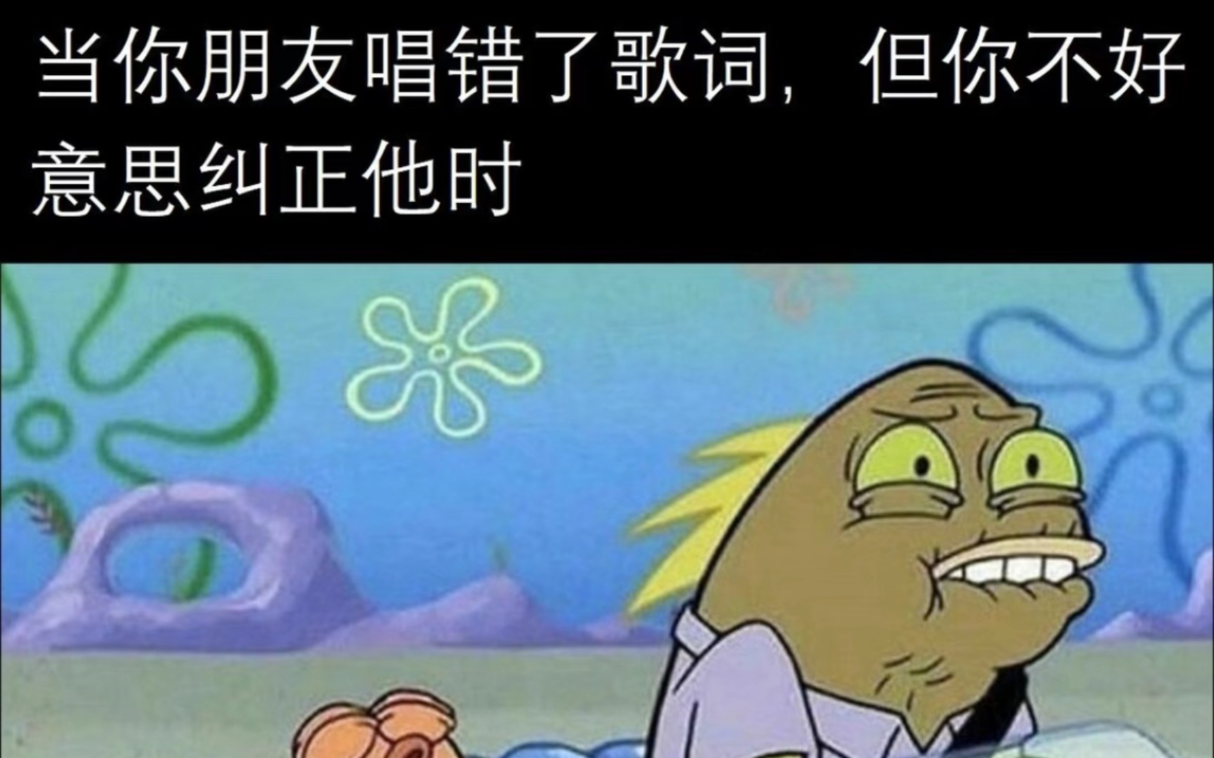 沙雕手机单机游戏_沙雕好玩的手机游戏_19元沙雕手机游戏
