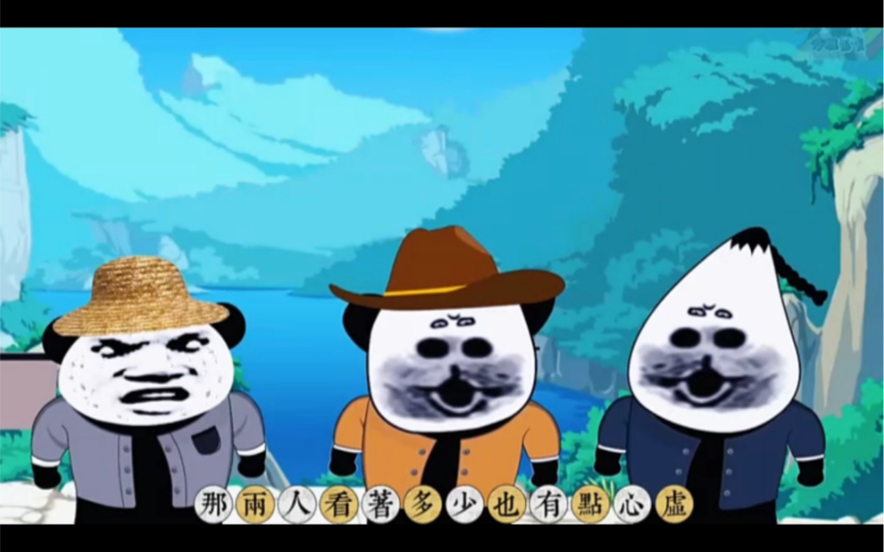 沙雕手机单机游戏_沙雕好玩的手机游戏_19元沙雕手机游戏