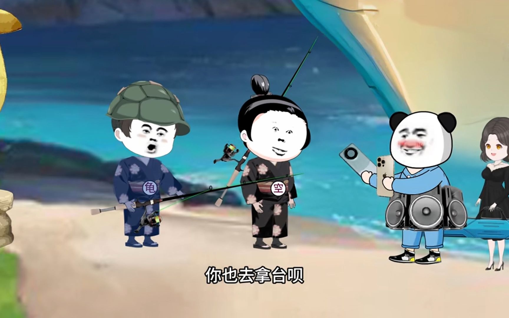 沙雕手机单机游戏_沙雕好玩的手机游戏_19元沙雕手机游戏