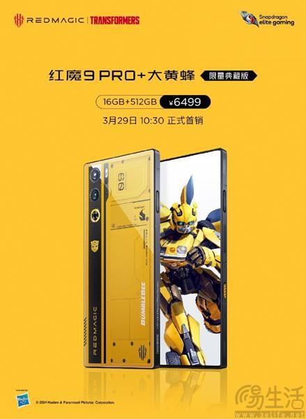 不玩游戏用游戏手机还是普通手机_游戏手机平常用怎么样_手机游戏用什么手机