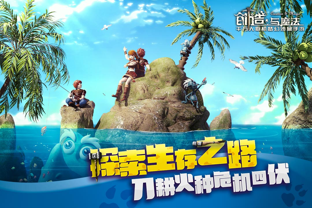 钢铁之尾游戏手机版下载_钢铁侠手机版游戏_钢铁之尾手游下载