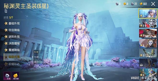 钢铁之尾手游下载_钢铁侠手机版游戏_钢铁之尾游戏手机版下载