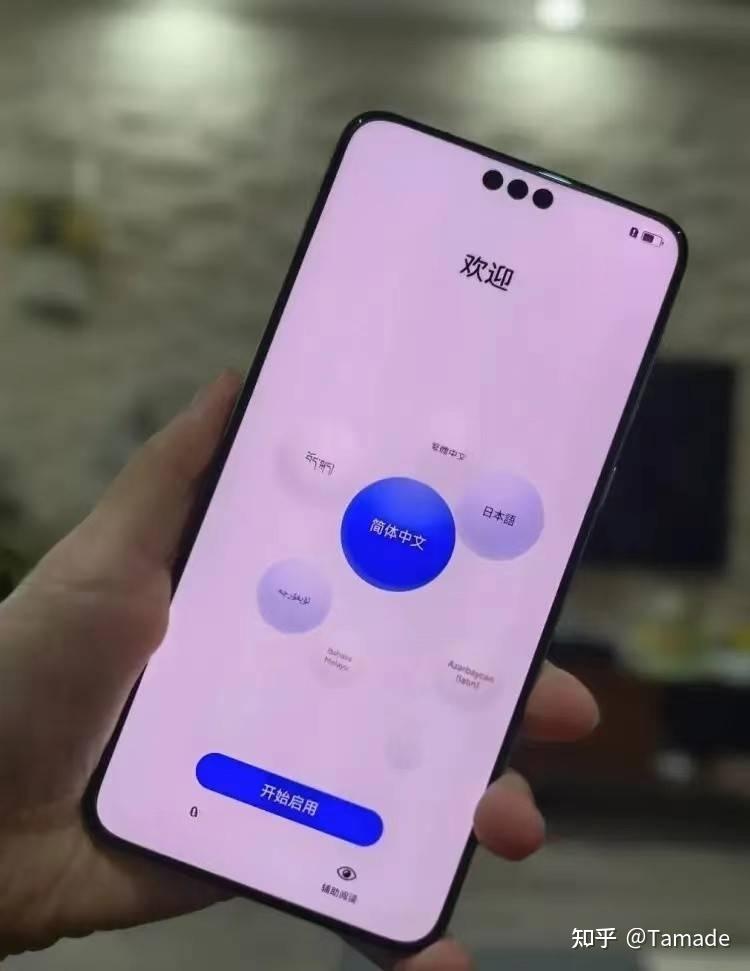 超便宜游戏手机_便宜好玩的手游_300块便宜游戏手机推荐